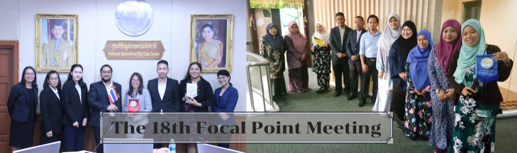 The 18th AFSIS Focal Point Meeting as the 1st time of the Focal Point Online VDO Meeting